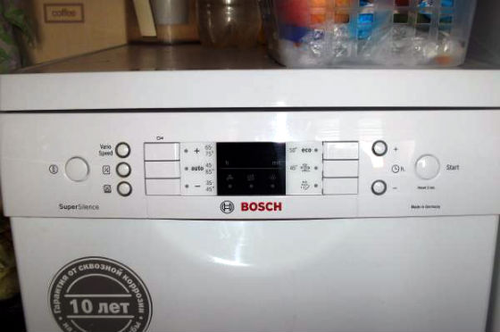 Посудомоечная машина не открывается | Вызов стирального мастера на дом в Электроуглях