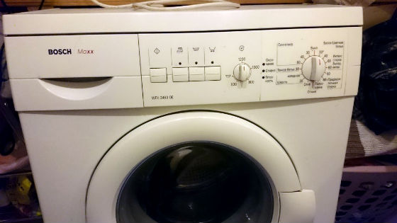 Стиральная машина не включается | Вызов стирального мастера на дом в Электроуглях